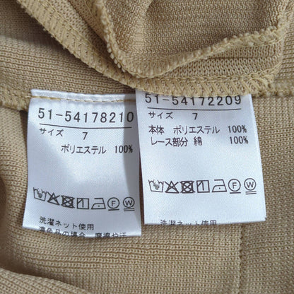 マーリエルカセット ワンピース