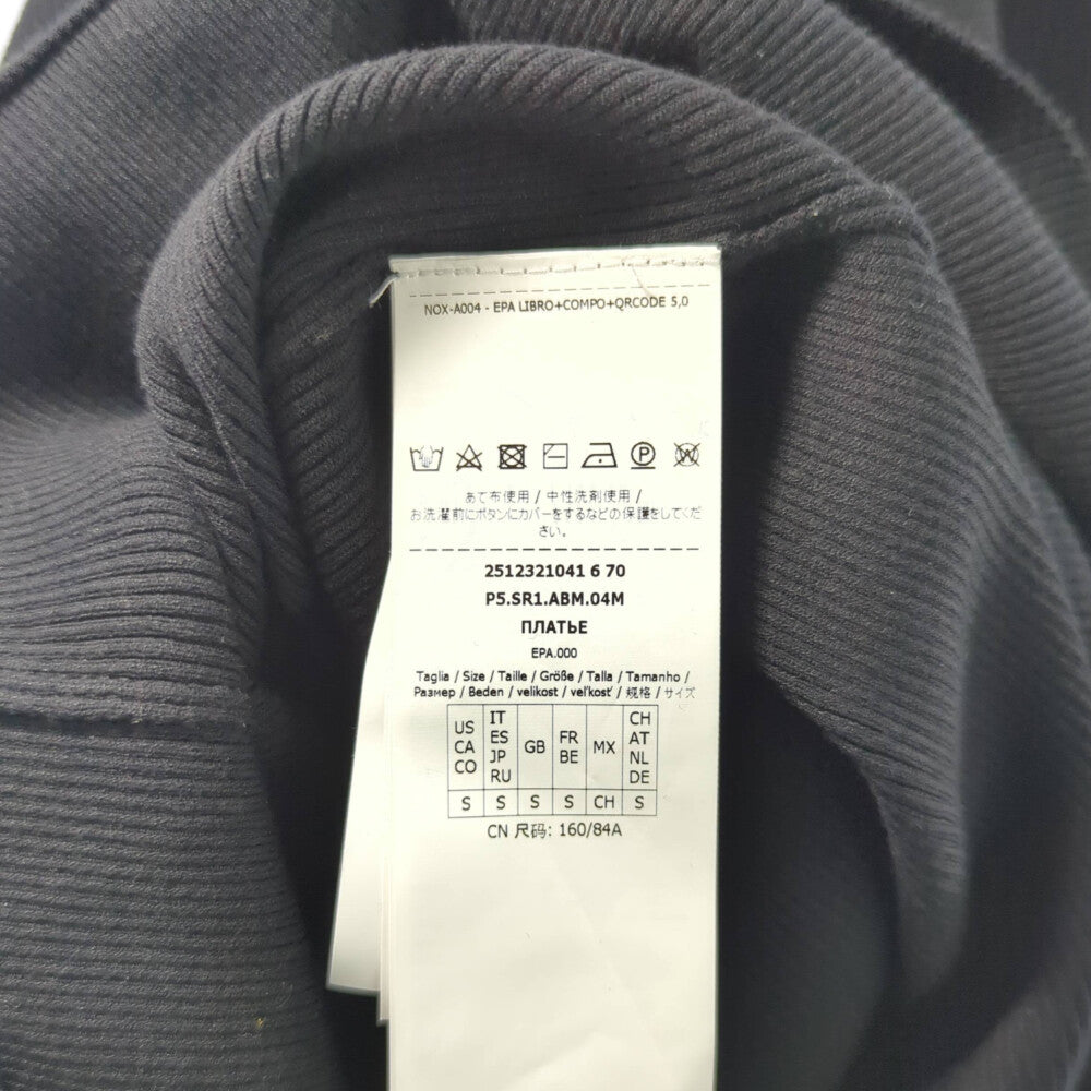 スポーツマックス ワンピース