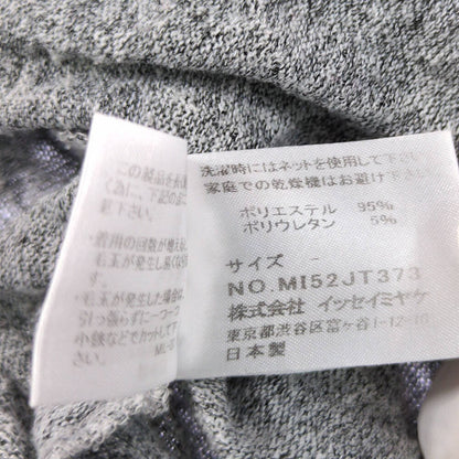 ミーイッセイミヤケ ワンピース