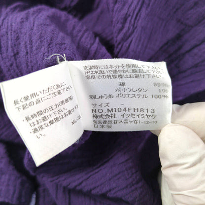ミーイッセイミヤケ ワンピース