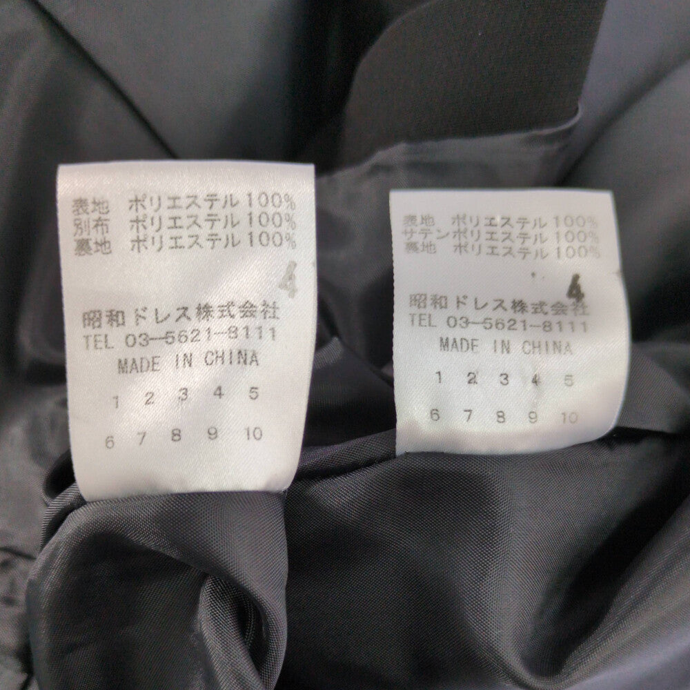 ユキトリイ ワンピース