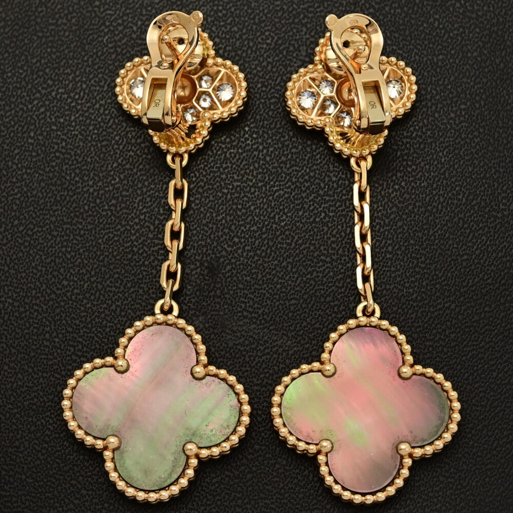 ヴァンクリーフアンドアーペル ピアス