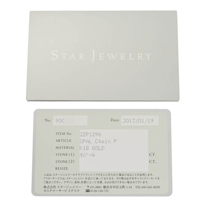 スタージュエリー ピアス