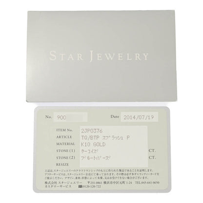 スタージュエリー ピアス