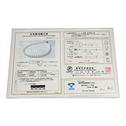 真珠（パール） その他ジュエリー