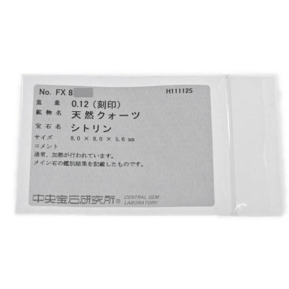 TASAKI（タサキ･田崎真珠） リング・指輪
