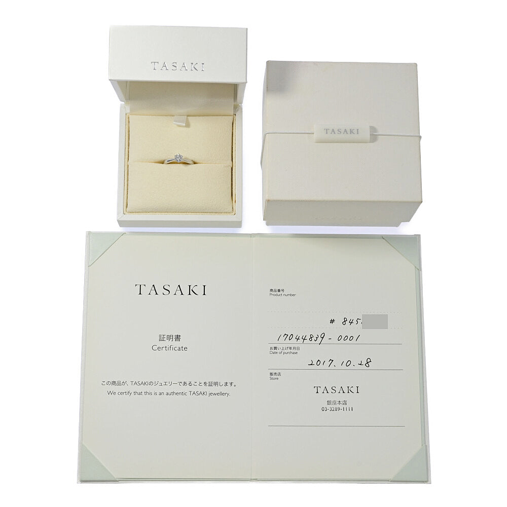 TASAKI（タサキ･田崎真珠） リング・指輪