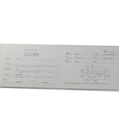 TASAKI（タサキ･田崎真珠） リング・指輪