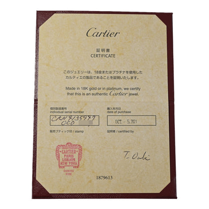 カルティエ リング・指輪
