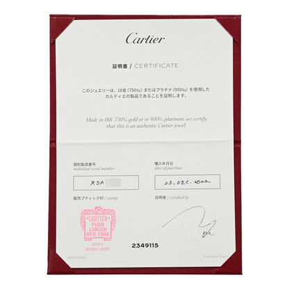 カルティエ リング・指輪
