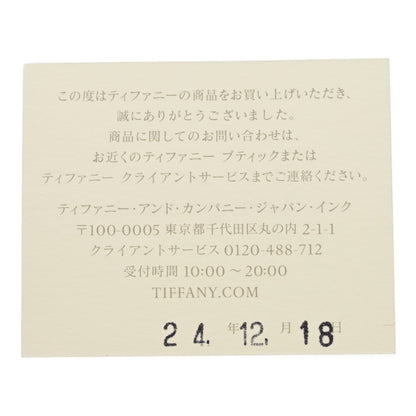 ティファニー リング・指輪