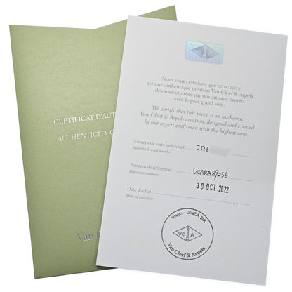 ヴァンクリーフアンドアーペル リング・指輪