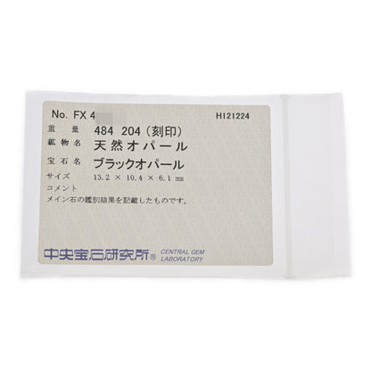 オパール リング・指輪