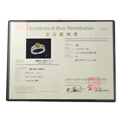 オパール リング・指輪