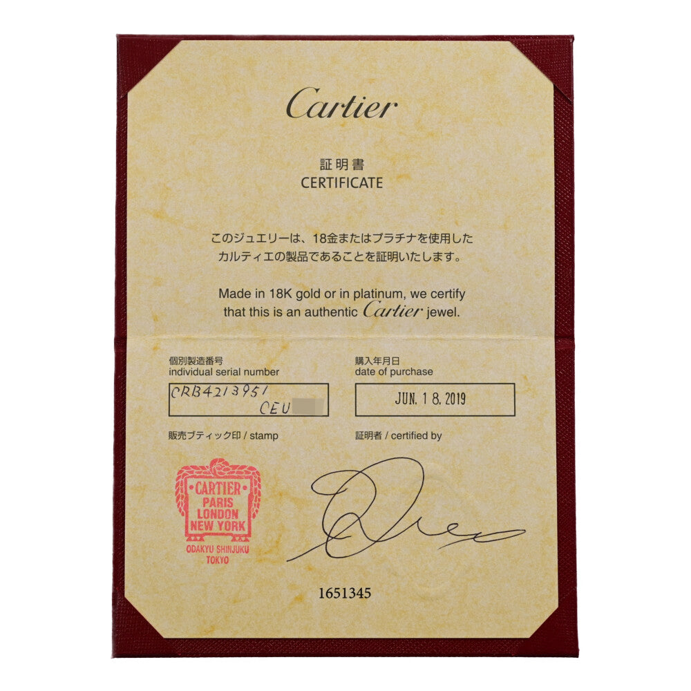 カルティエ リング・指輪
