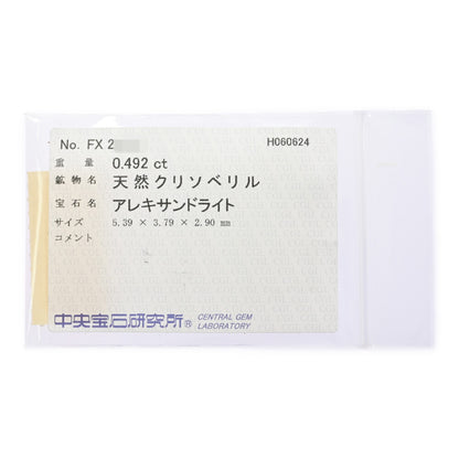 ダイヤモンド(ファッション) リング・指輪