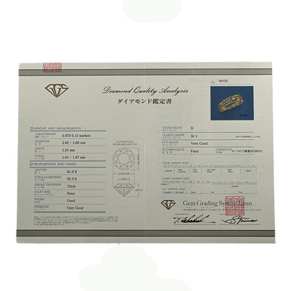 ダイヤモンド(ファッション) リング・指輪