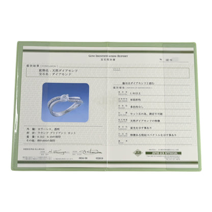 ダイヤモンド(ファッション) リング・指輪