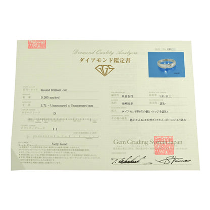 ダイヤモンド(ファッション) リング・指輪