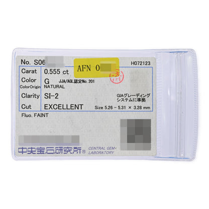 ダイヤモンド(ファッション) リング・指輪