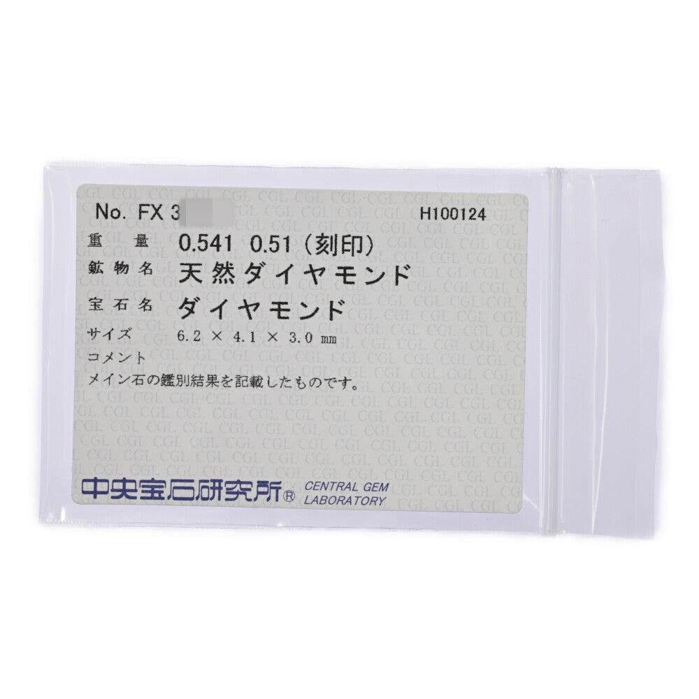 ダイヤモンド(ファッション) リング・指輪