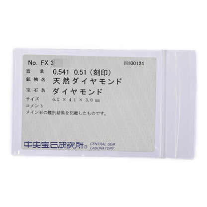 ダイヤモンド(ファッション) リング・指輪