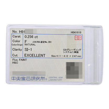 ダイヤモンド(ファッション) リング・指輪