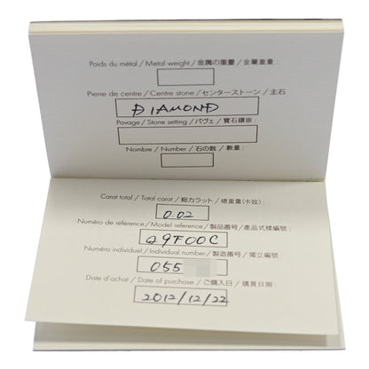 ルイヴィトン リング・指輪
