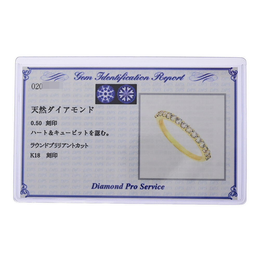 ダイヤモンド(ファッション) リング・指輪