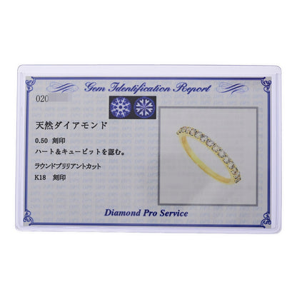 ダイヤモンド(ファッション) リング・指輪