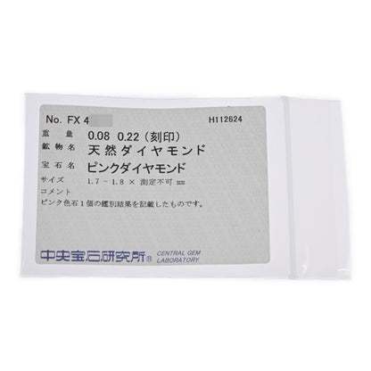ダイヤモンド(ファッション) リング・指輪