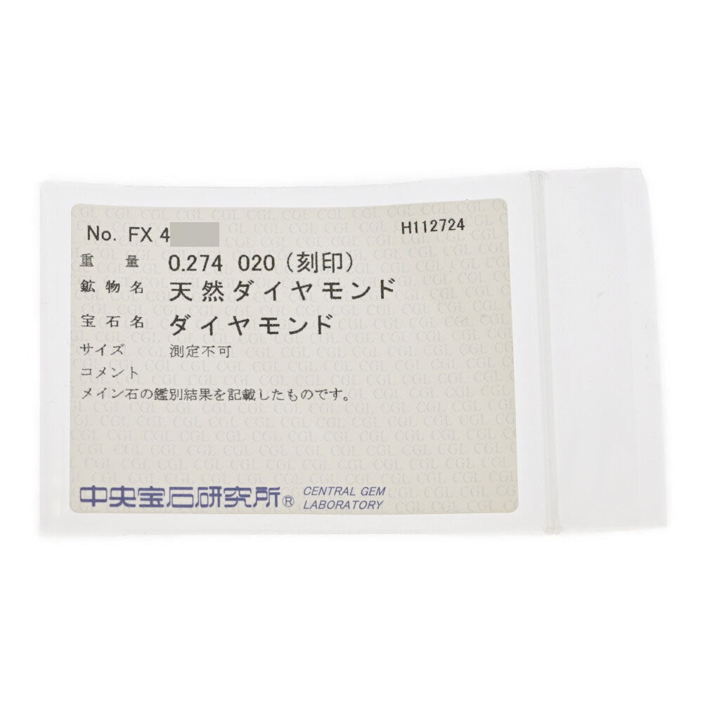 ダイヤモンド(ファッション) リング・指輪