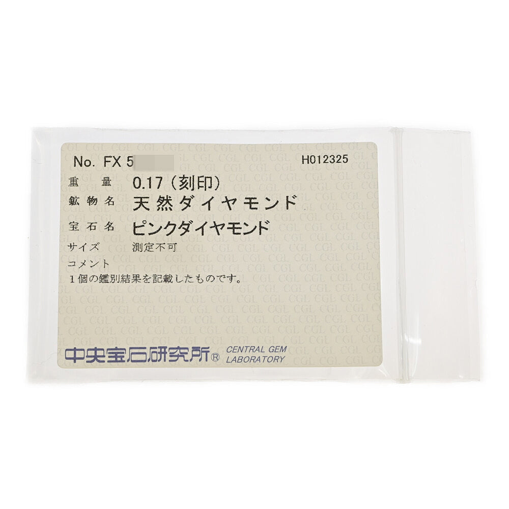 ダイヤモンド(ファッション) リング・指輪