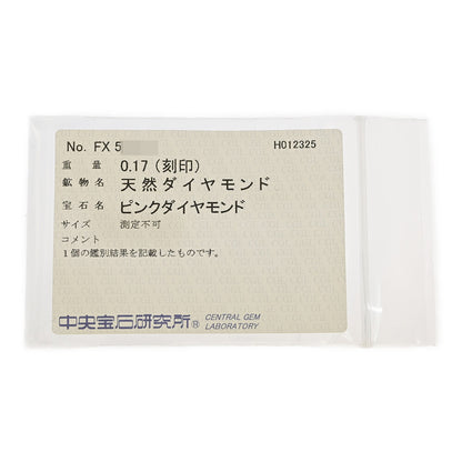 ダイヤモンド(ファッション) リング・指輪