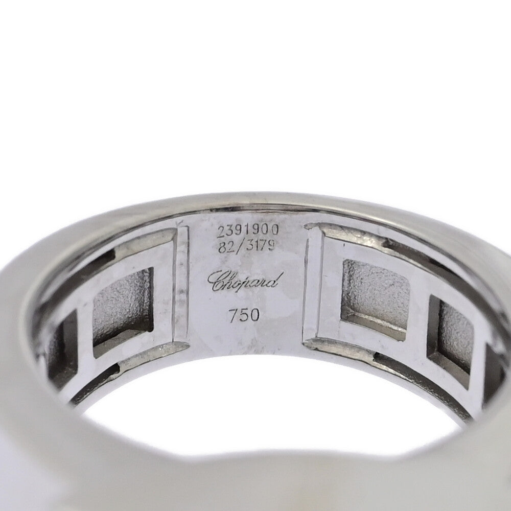ショパール リング・指輪
