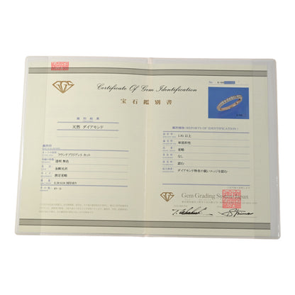 ダイヤモンド(ファッション) リング・指輪