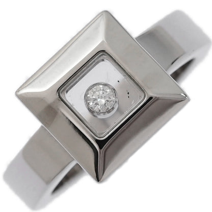 ショパール リング・指輪