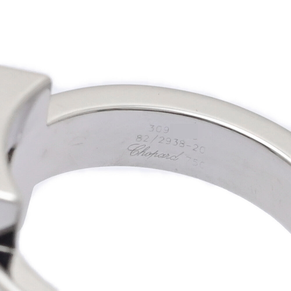 ショパール リング・指輪