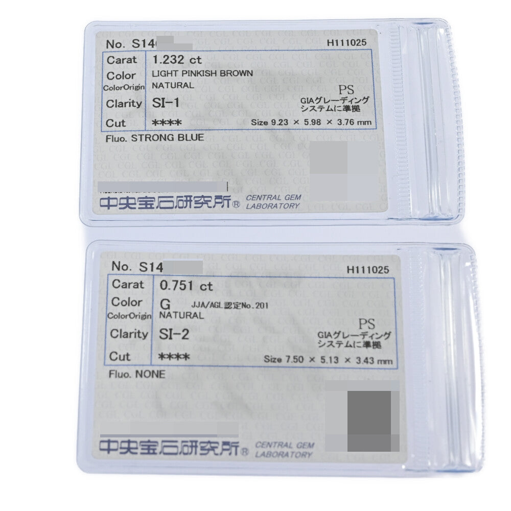 ダイヤモンド(ファッション) リング・指輪