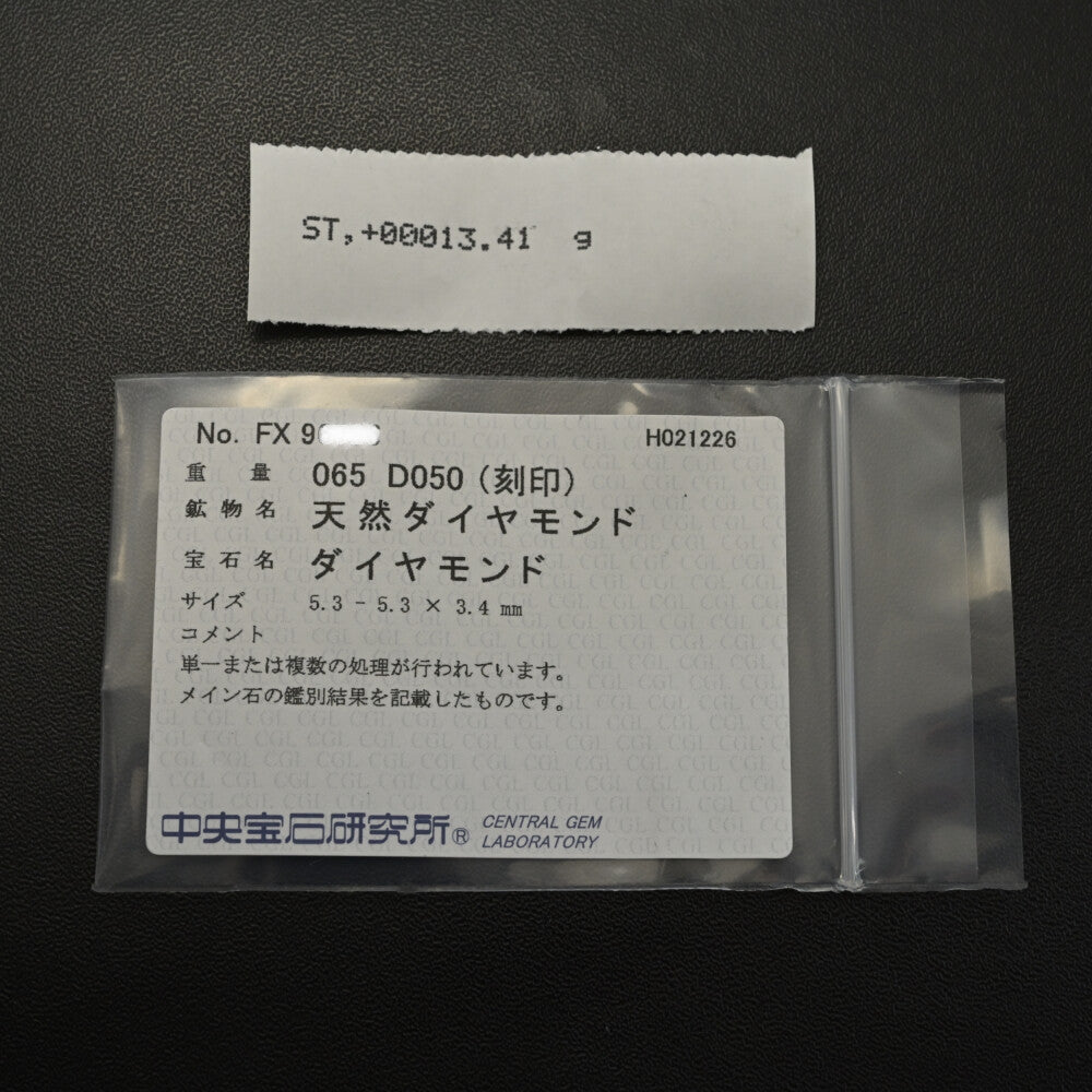 ダイヤモンド(ファッション) リング・指輪