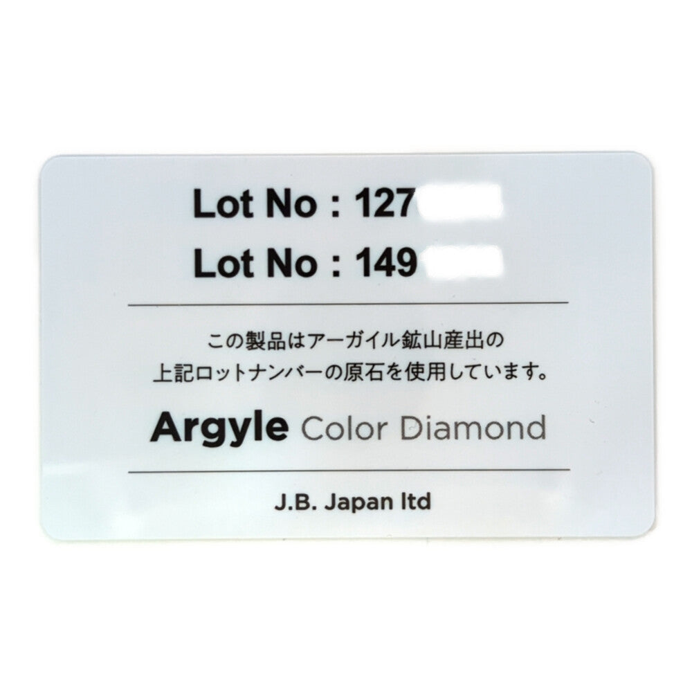 ダイヤモンド(ファッション) リング・指輪