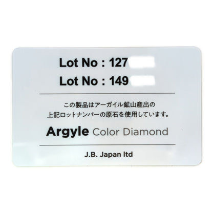 ダイヤモンド(ファッション) リング・指輪