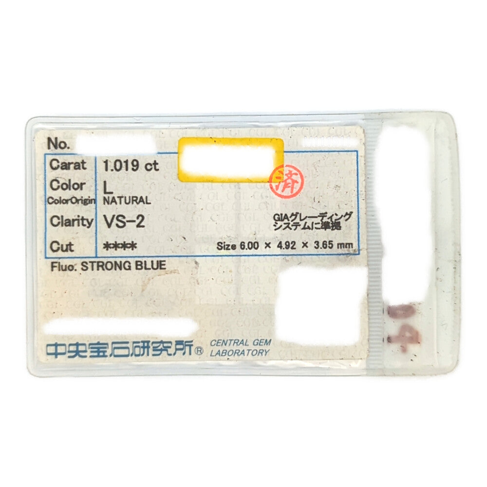 ダイヤモンド(ファッション) リング・指輪