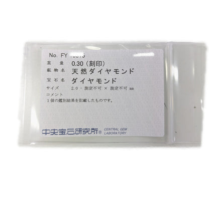 ダイヤモンド(ファッション) リング・指輪