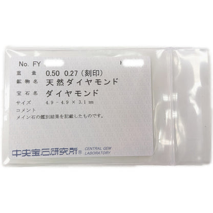 ダイヤモンド(ファッション) リング・指輪