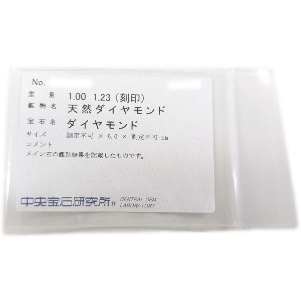 ダイヤモンド(ファッション) リング・指輪