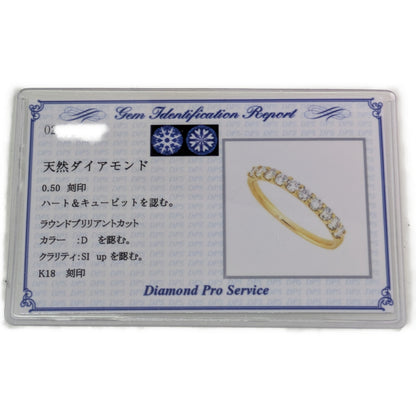 ダイヤモンド(ファッション) リング・指輪