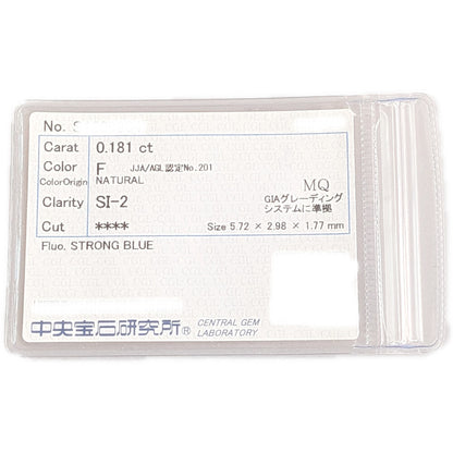 ダイヤモンド(ファッション) リング・指輪