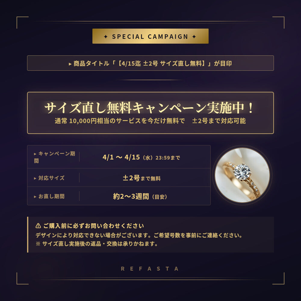 ルビー リング・指輪
