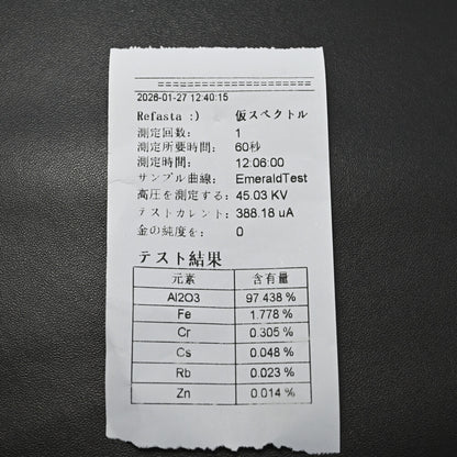 サファイア リング・指輪